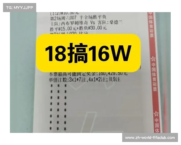 今日足球比赛实时比分查询与最新战况更新 今日足球比赛实时比分查询与最新战况更新
